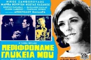 Кракен даркнет отзывы