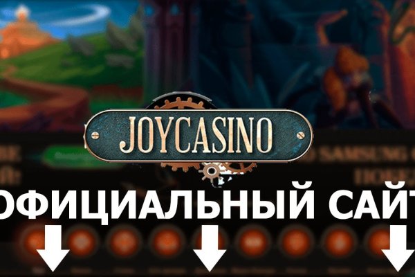 Кракен маркетплейс как зайти