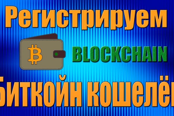 Ссылки кракен телеграф