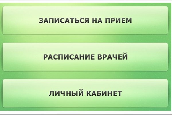 Кракен магазин krakens13 at