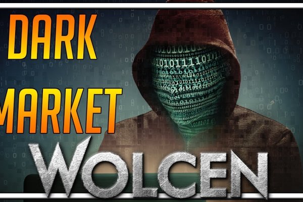 Кракен мониторинг ссылок kraken torion