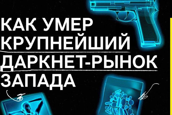 Кракен сайт krknwebs