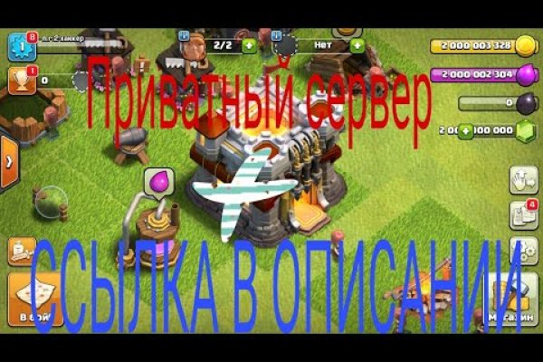 Кракен вход ссылка