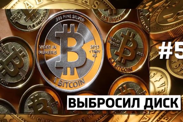 Kra39.cc Вход на сайт главная страница