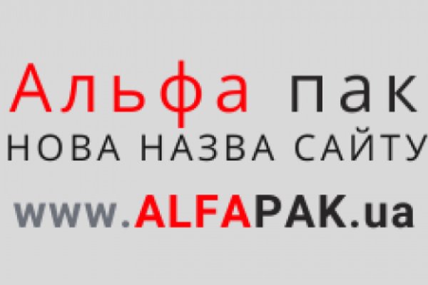 Как зарегистрироваться на кракене