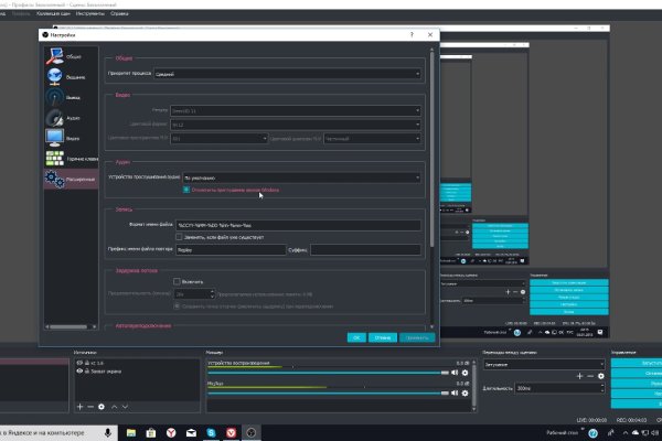 Kraken рабочая ссылка 2025