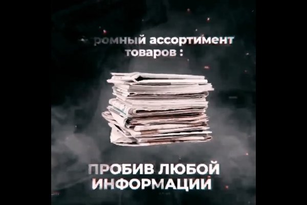 Как зайти на кракен через браузер