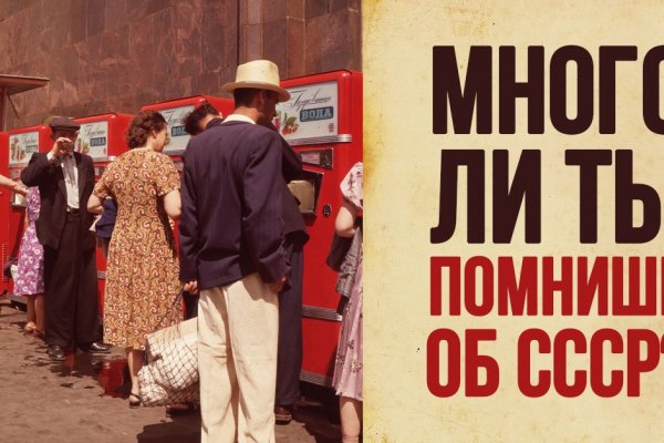 Что такое кракен маркетплейс в россии