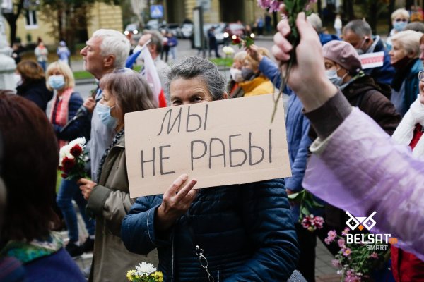 Кракен 2kr pro