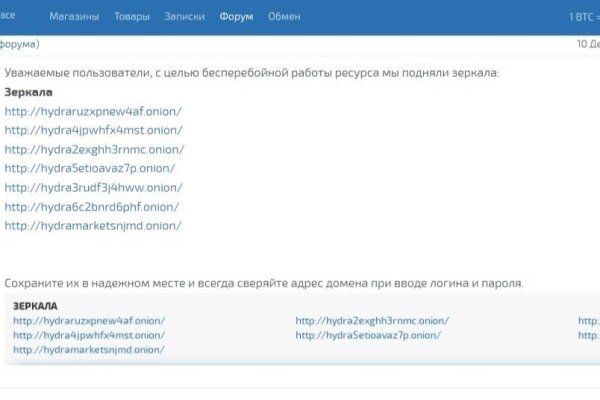 Kra50.at Вход на сайт главная страница