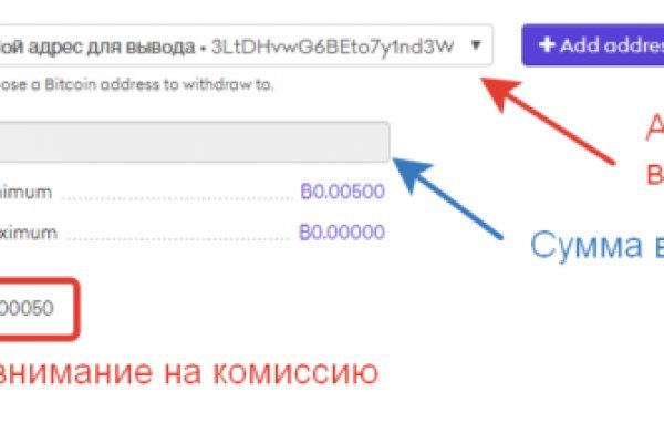 Kraken dark net