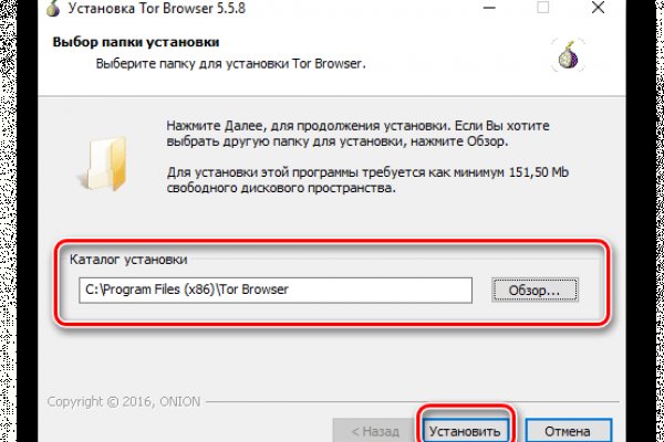 Ссылка на кракен onion kraken dark link