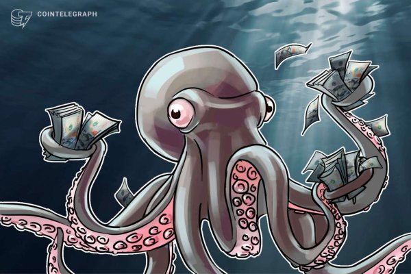 Кракен at