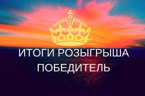 Кракен магазин наркоты