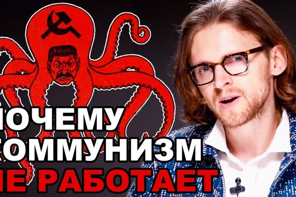 Через какой браузер заходить на кракен