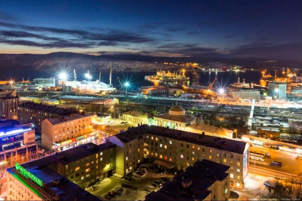 Кракен сс
