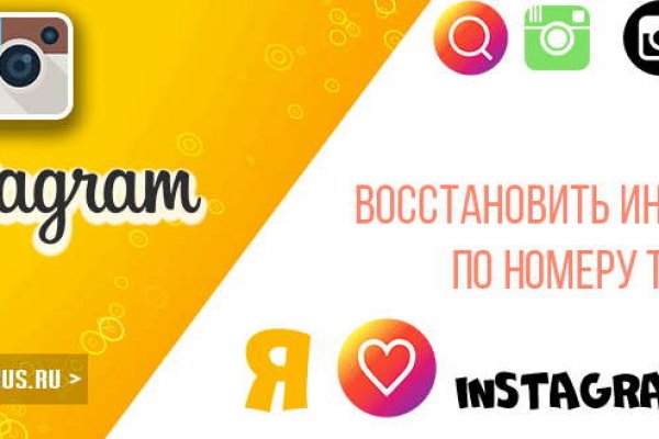 Kra47.cc Вход на сайт главная страница