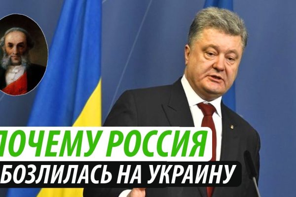 Оригинальная ссылка кракен браузера