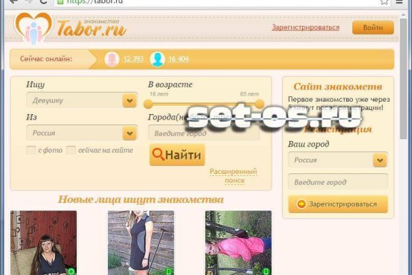 Что такое кракен сайт в россии