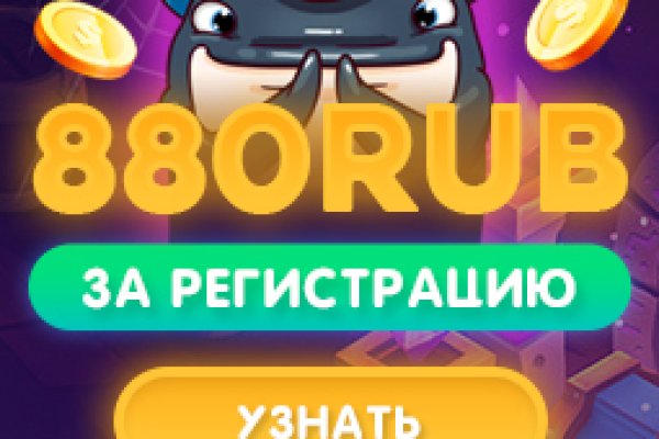 Дарк маркетплейс кракен