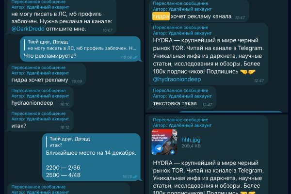Рабочая ссылка кракен в тор