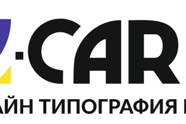 Kraken вход kraken torion