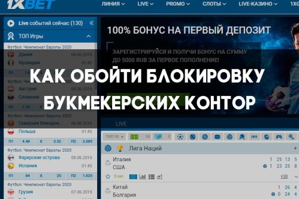 Кракен ссылка 2 веб
