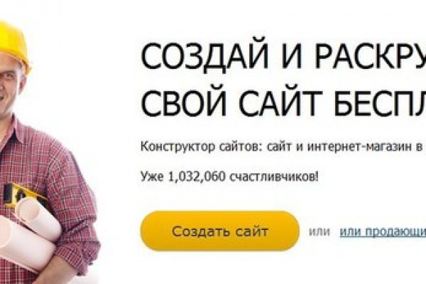 Кракен нарка шоп