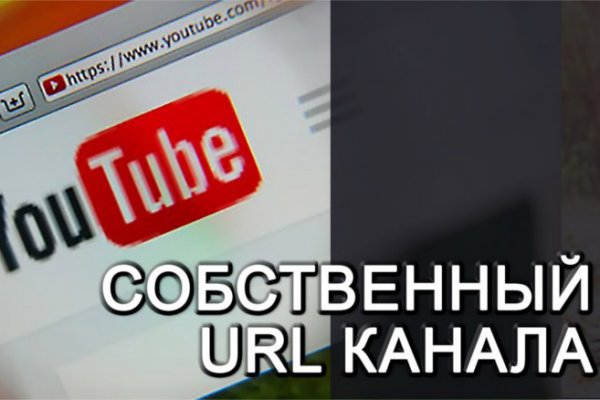 Какая сейчас ссылка на кракен