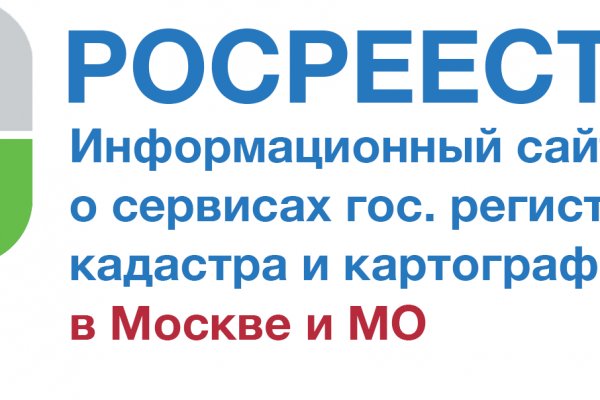 Кракен нар