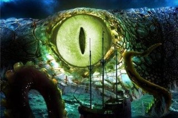 Kraken forum