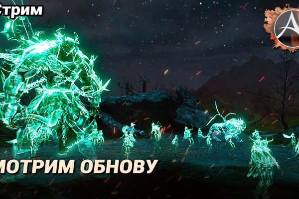 Kra50.cc Вход на сайт главная страница