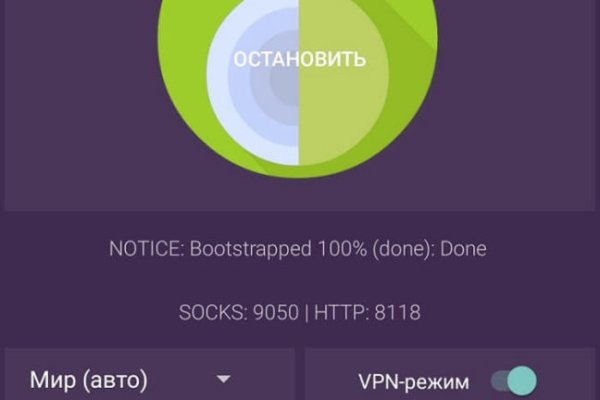 Solaris darkmarket