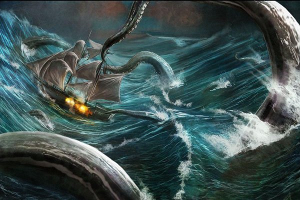Kraken21 at сайт