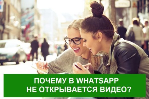 Ссылка на сайт кракен в тор