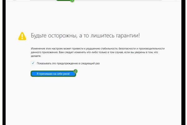 Кракен маркет свежие ссылки
