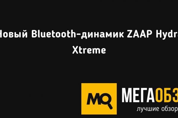 Кракен тор kr2web in