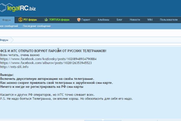 Как вывести деньги с кракена маркетплейс