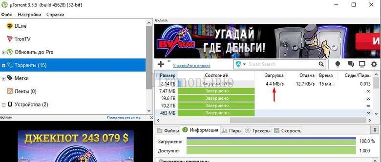 Clear ссылка на кракен