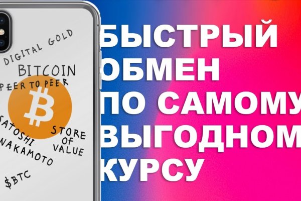 Kraken рабочая ссылка 2025