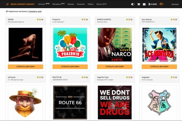 Kraken market ссылка