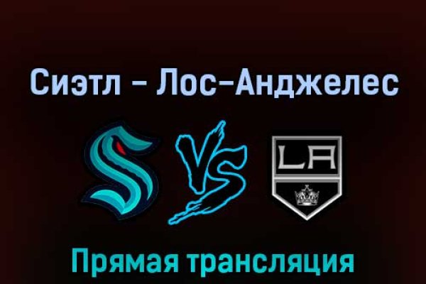 Заказать даркнет