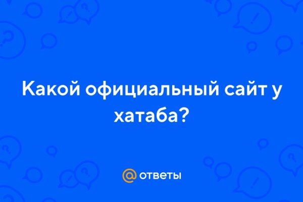 Вход в кракен чтобы купить меф