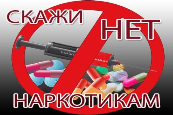Кракен ссылка 2025