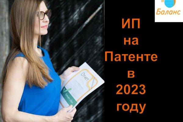 Kraken tor onion зеркало