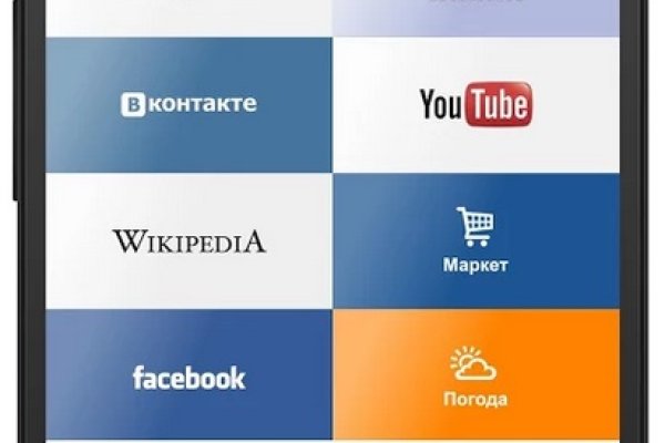 Кракен интернет площадка