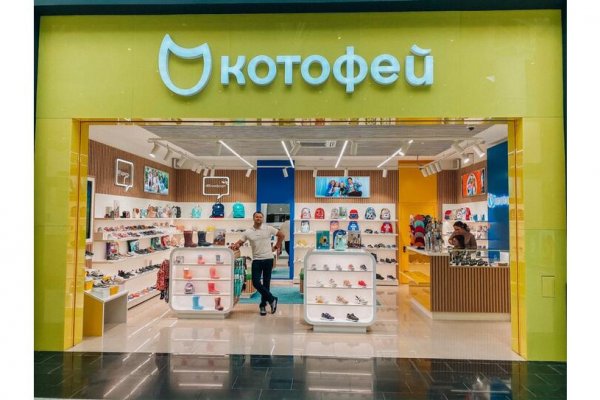 Кракен маркетплейс ассортимент