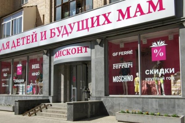 Кракен 15 ссылка