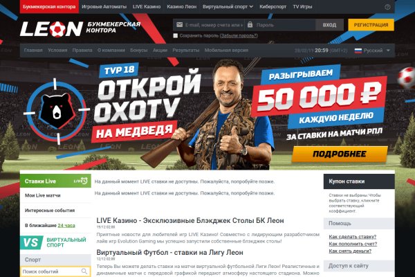 Кракен современный даркнет маркетплейс