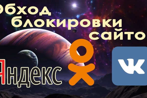 Ссылка на кракен kr2web in